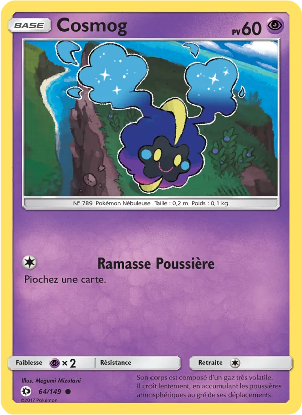 Cosmog
